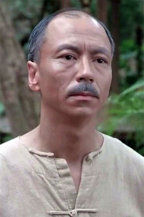 Dennis Chan Kwok-San - The Movie Database