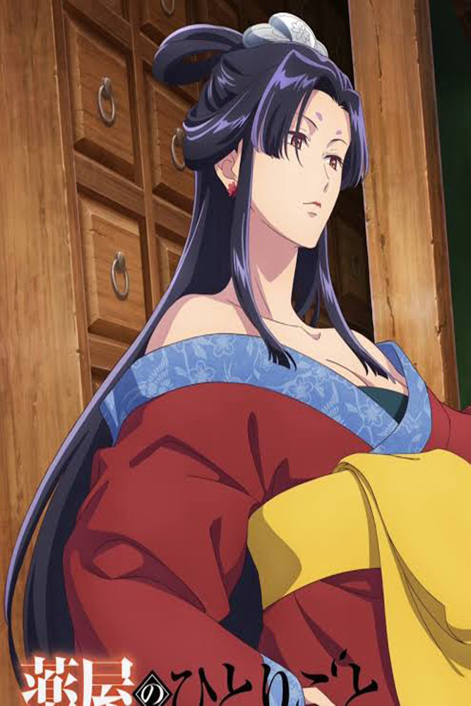 Apothecary Diaries Reveals Elegant Iris Visual Art
